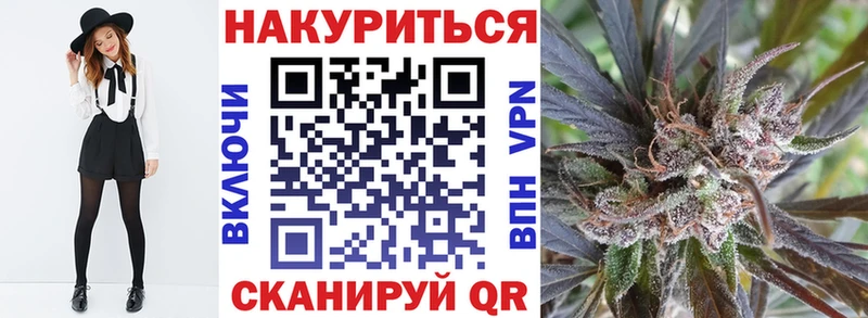 Цена Учалы СК Меф Кетамин Каннабис