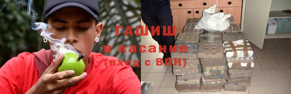 мефедрон мука Алзамай