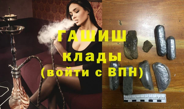 мефедрон мука Алзамай