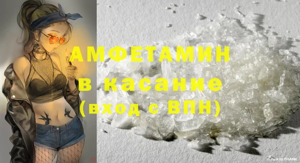 мефедрон мука Алзамай