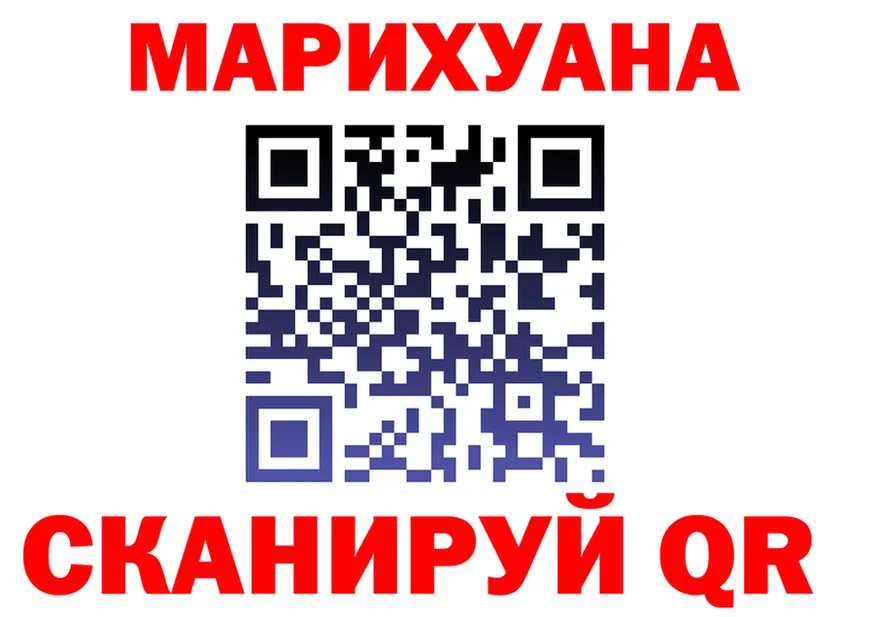 Canna-Cookies марихуана как зайти даркнет кракен Учалы